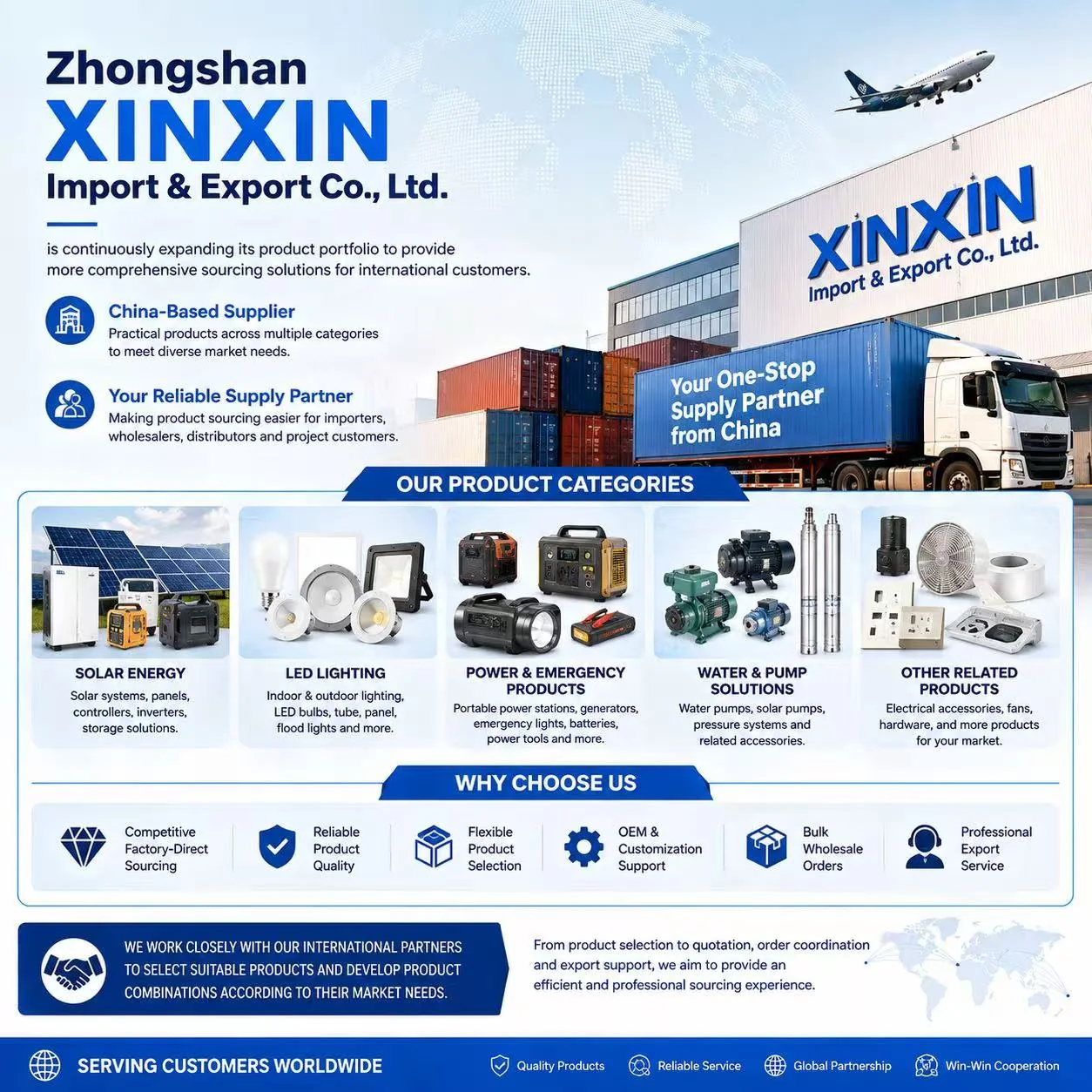 XINXIN — Your One-Stop Supply Partner from China.
